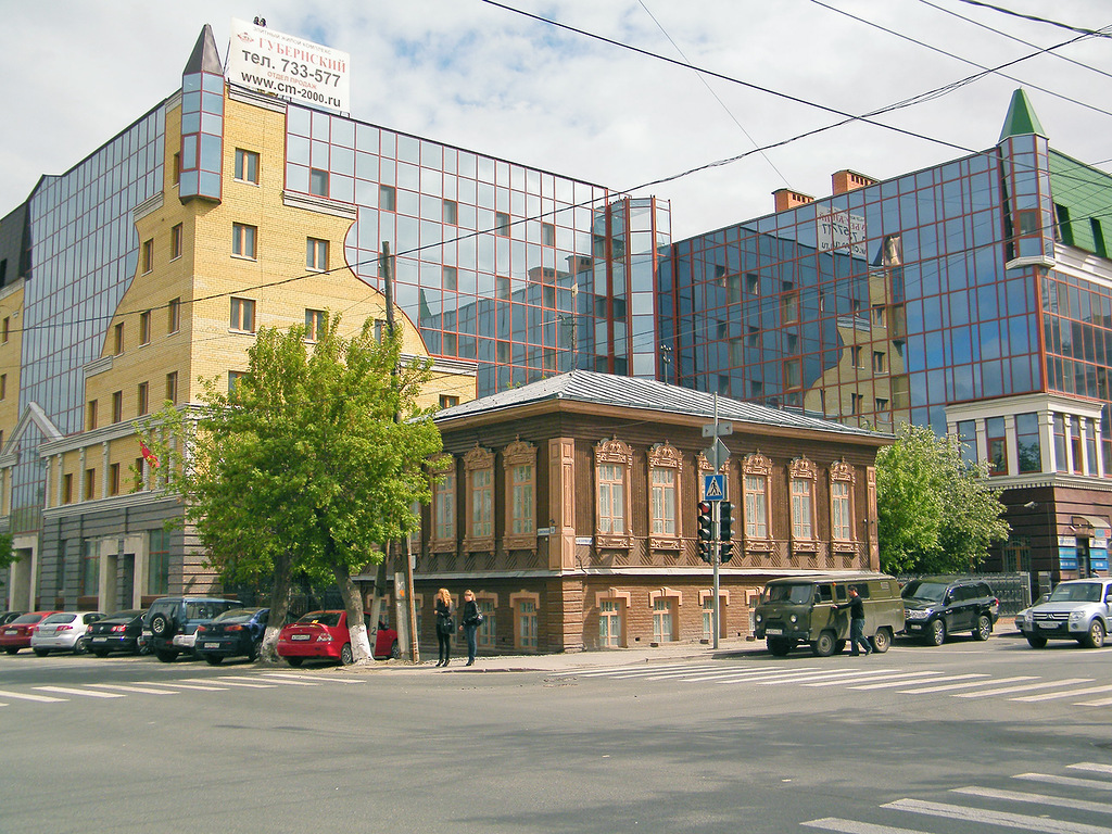 Tyumen